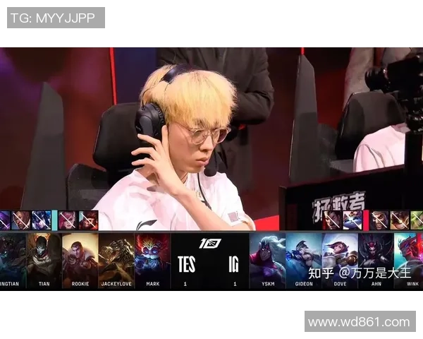 TES在大师赛积分榜上以95分稳居首位竞争激烈引人关注
