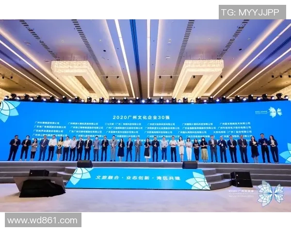 广州滑板队整体压制现象分析与滑板文化发展探讨