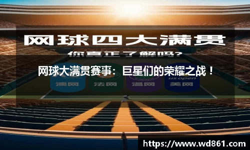 beat365官方网站