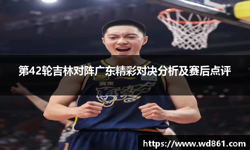 博鱼