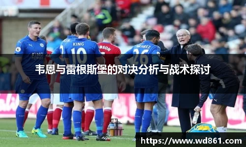 博鱼boyu体育