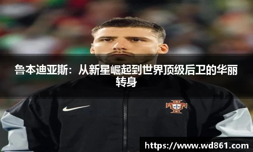 博鱼