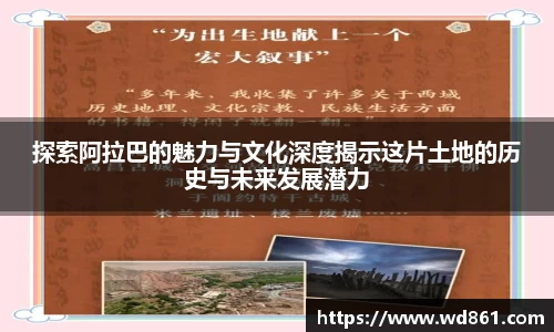 博鱼